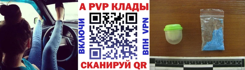 даркнет как зайти  Сураж  A PVP крисы CK 