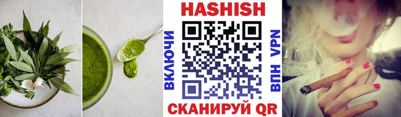 Еда ТГК марихуана Сураж