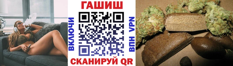 ГАШИШ Premium  гидра маркетплейс  Сураж 