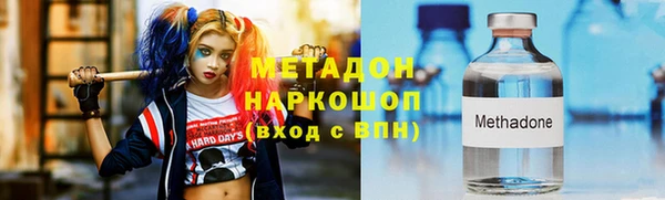 ECSTASY Алзамай