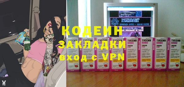 таблы Алексеевка