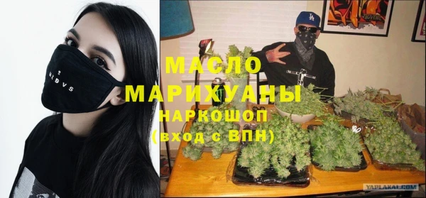 таблы Алексеевка