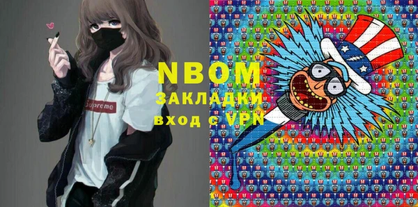 таблы Алексеевка