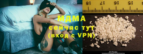 ECSTASY Алзамай
