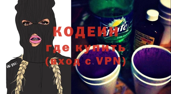 таблы Алексеевка