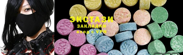 таблы Алексеевка