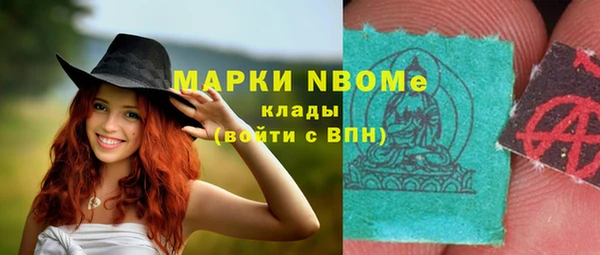 таблы Алексеевка