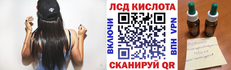 сколько стоит  Сураж  Марки NBOMe 1,8мг 